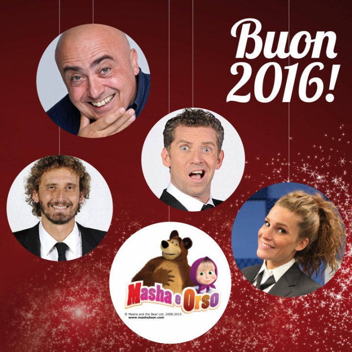 BUON 2016! BUON 2016!