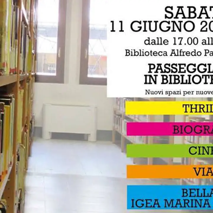 PASSEGGIATA IN BIBLIOTECA