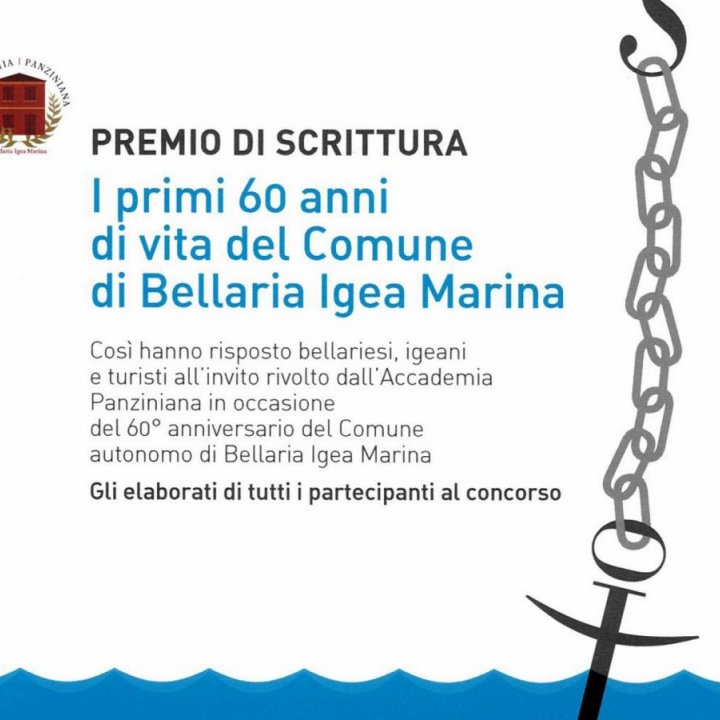 PREMIAZIONI PREMIO DI SCRITTURA PREMIAZIONI PREMIO DI SCRITTURA
