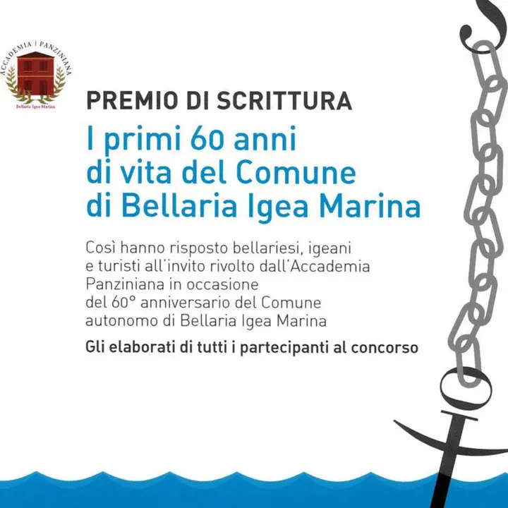 PREMIAZIONI PREMIO DI SCRITTURA