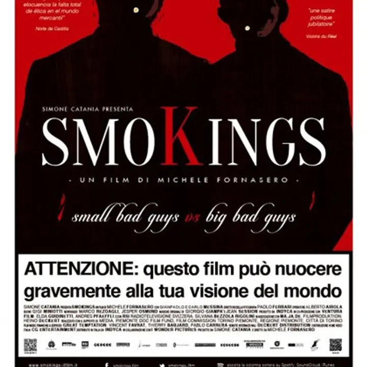 SMOKINGS