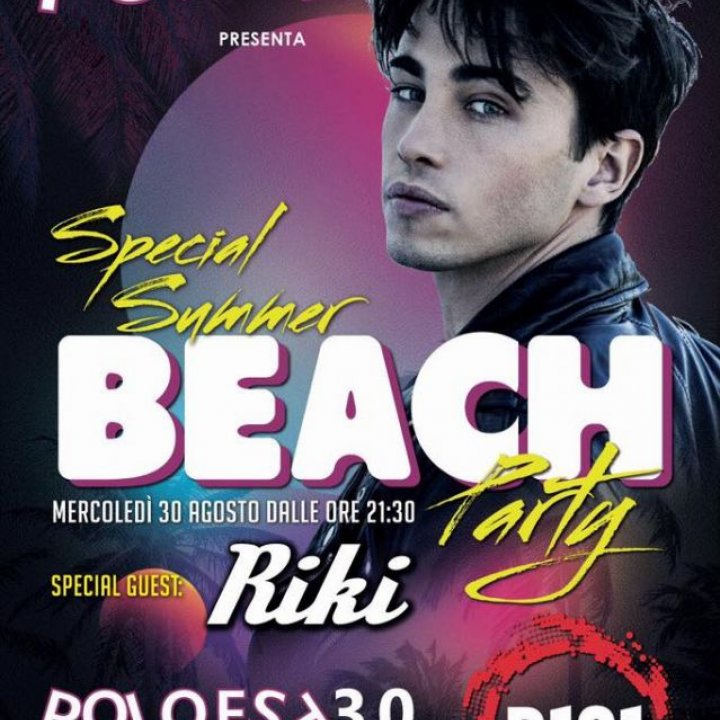 SPECIAL SUMMER BEACH PARTY