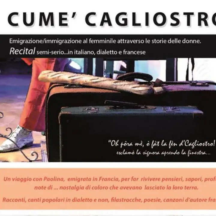 CUME' CAGLIOSTRO