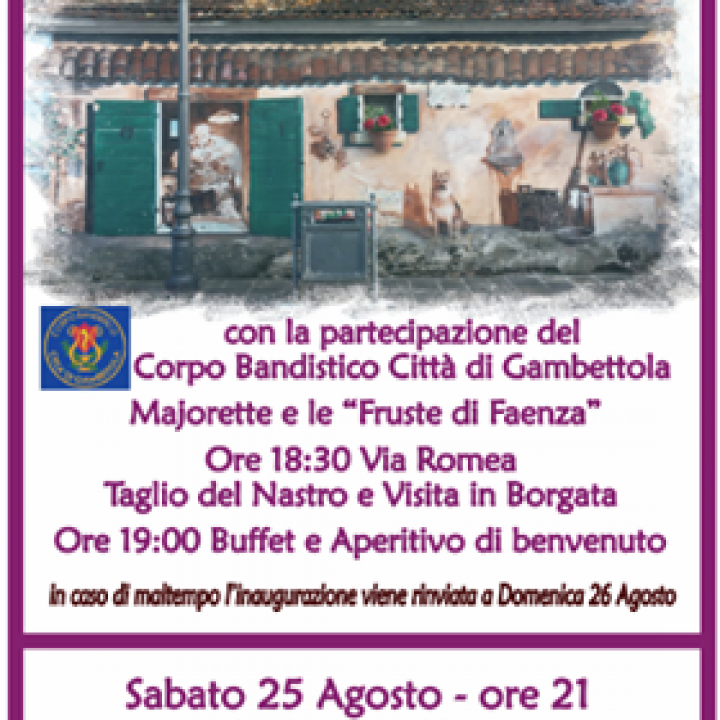 GIRO D'ESTATE NELLA BORGATA VECCHIA