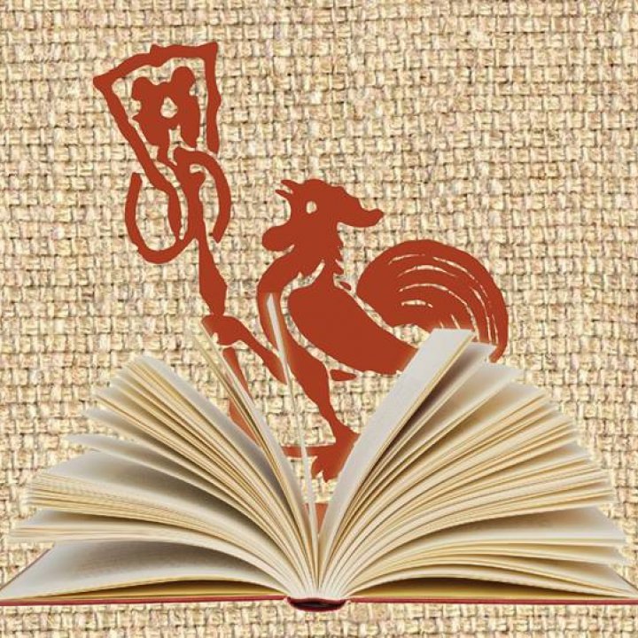 LA ROMAGNA DEI LIBRI LA ROMAGNA DEI LIBRI