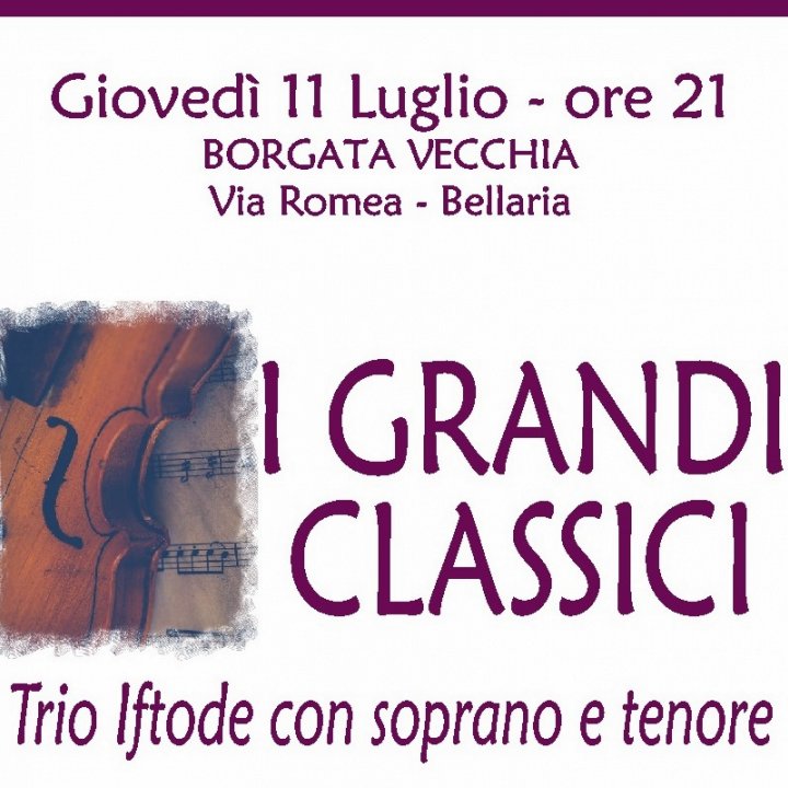 GIRO D'ESTATE NELLA BORGATA VECCHIA