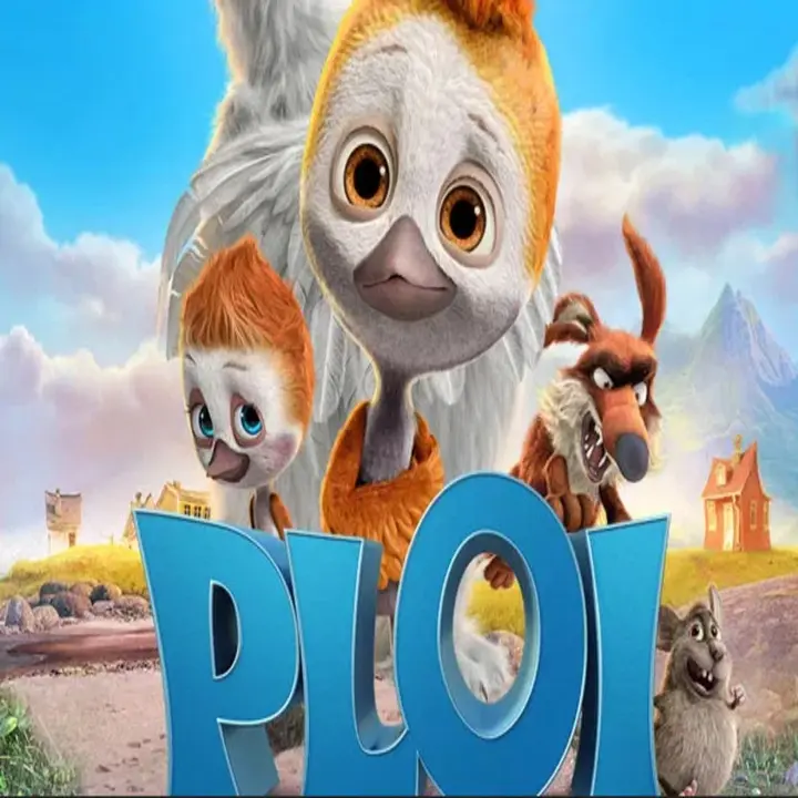 CINEFLOWER | PLOI