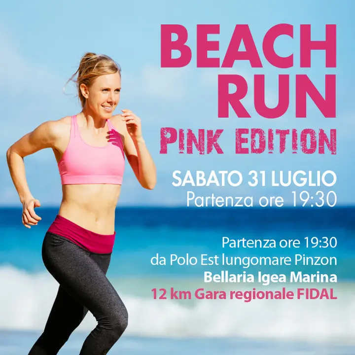 BEACH RUN | PINK EDITION