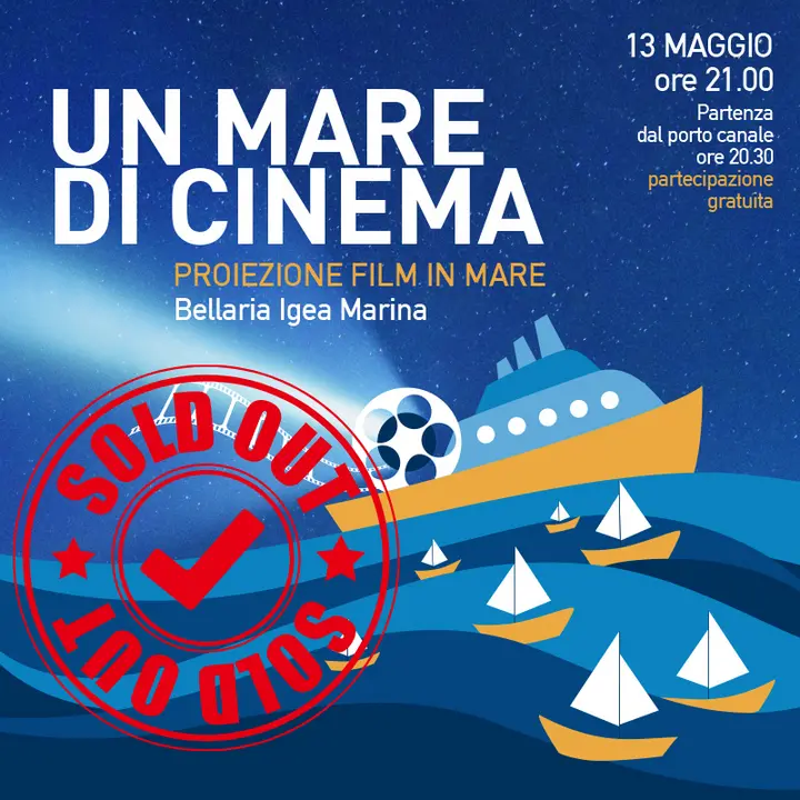 UN MARE DI CINEMA | drive in nautico