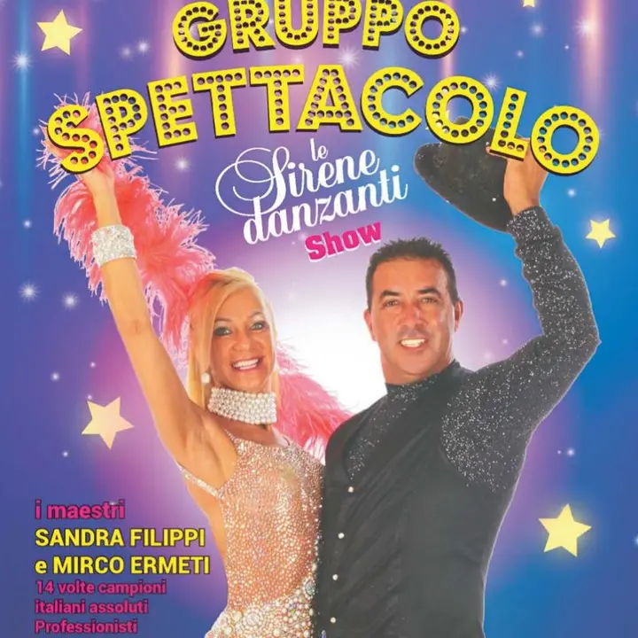 LE SIRENE DANZANTI