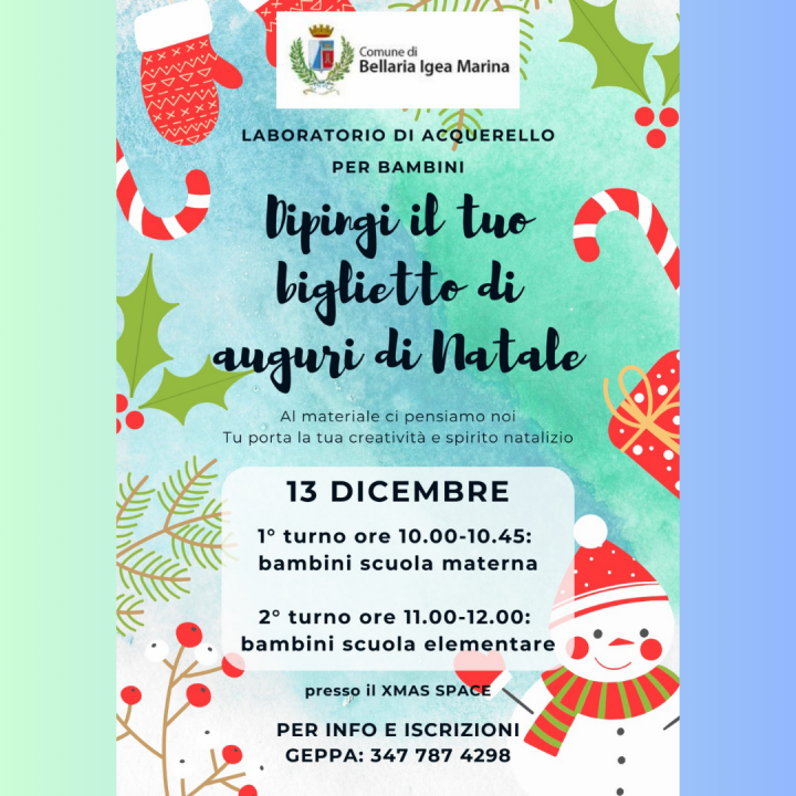 LABORATORIO DI ACQUERELLO PER BAMBINI| DIPINGI IL TUO BIGLIETTO DI AUGURI DI NATALE