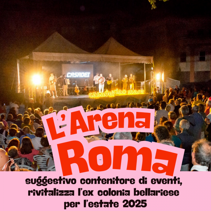 Arena Roma | Estate 2025