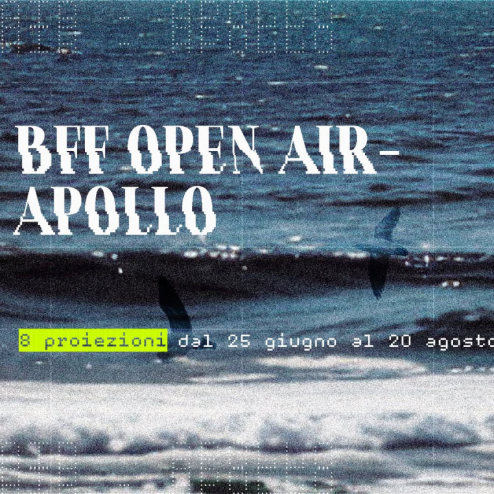 BFF OPEN AIR | 2026