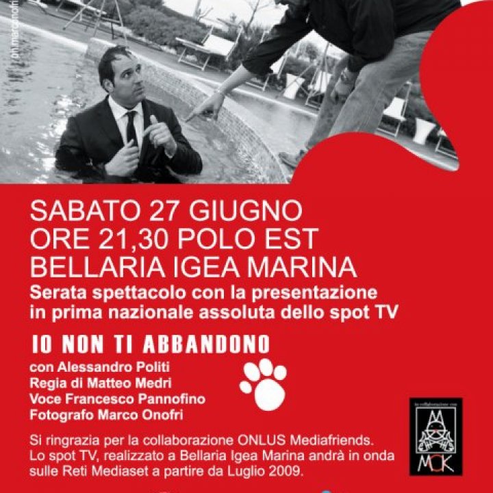 27 GIUGNO: POLO EST - Anteprima nazionale spot TV 