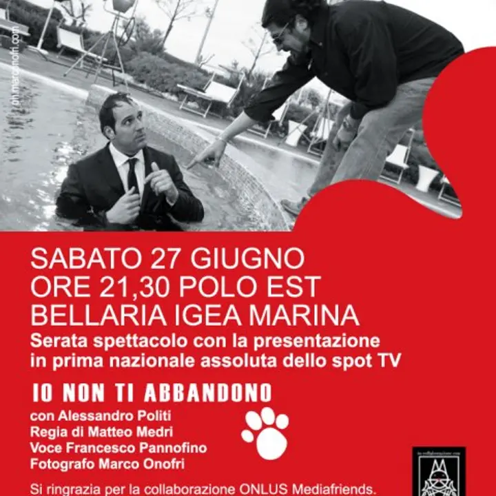 27 GIUGNO: POLO EST - Anteprima nazionale spot TV 