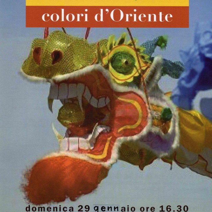 VIA LUZZATTI 15 LUDOTECA 23 febbraio 2012