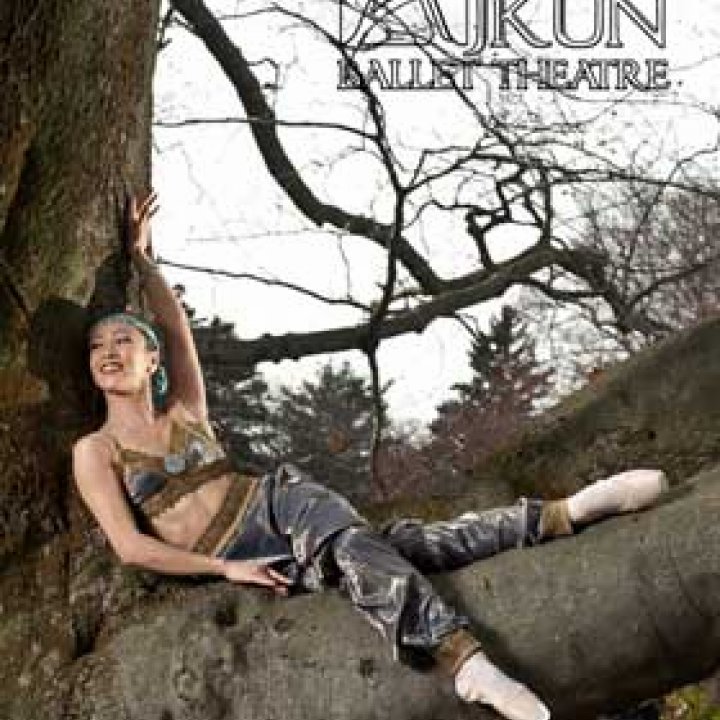 FESTIVAL DANCE IN ITALY 14 luglio 2012