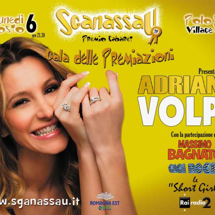 SGANASSAU CABARET GALA' DELLE PREMIAZIONI 06 agosto 12