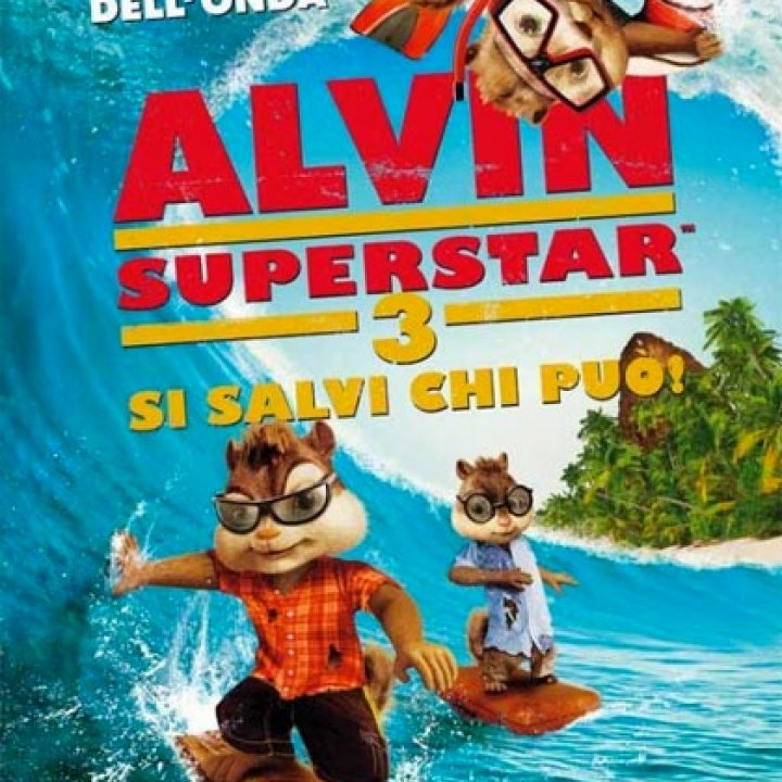 RASSEGNA FILM GRATUITI PER RAGAZZI 16 luglio 2012