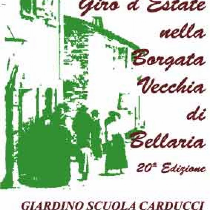 GIRO D'ESTATE NELLA BORGATA VECCHIA 09 agosto 2012