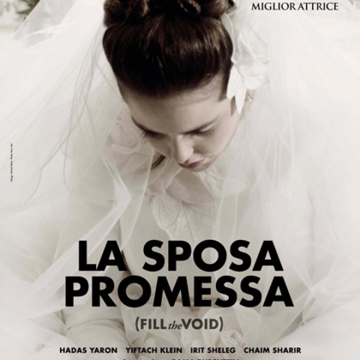 CINEMA - LA SPOSA PROMESSA 07 dicembre 2012