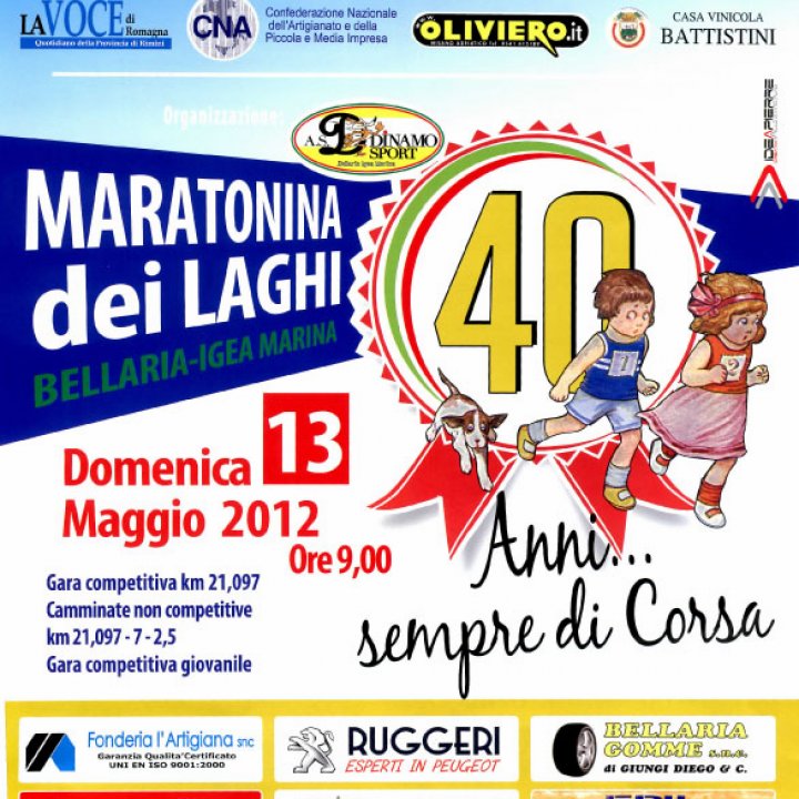 41. HALBMARATHON DER SEEN 12. Mai 2013