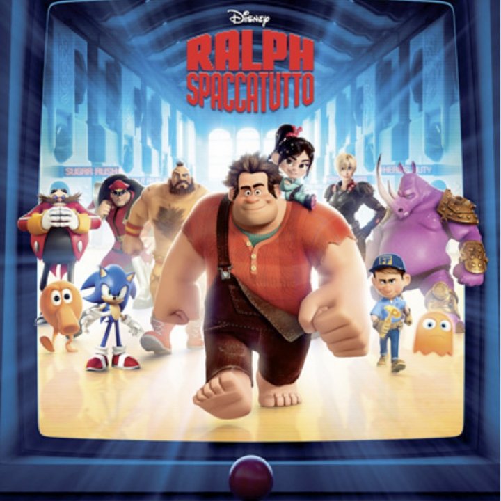 RASSEGNA FILM GRATUITI PER RAGAZZI 19 agosto 2013