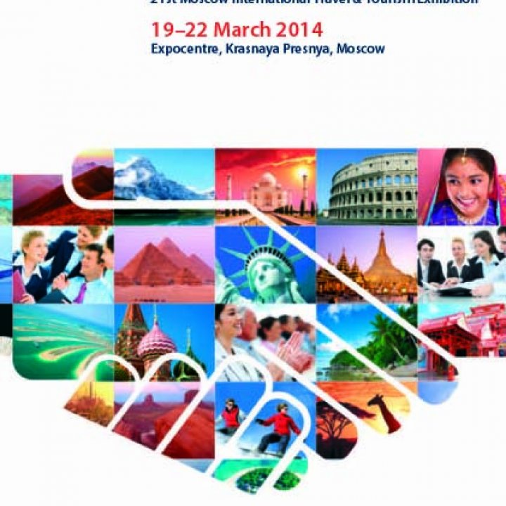 MOSCOW INTERNATIONAL TRAVEL & TOURISM EXHIBITION