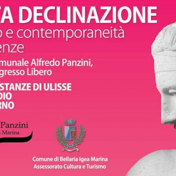 LA QUARTA DECLINAZIONE 05 aprile 2014