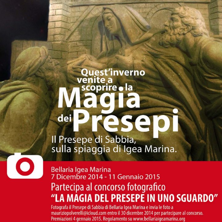 CONCORSO FOTOGRAFICO "LA MAGIA DEL PRESEPE IN UNO SGUARDO"