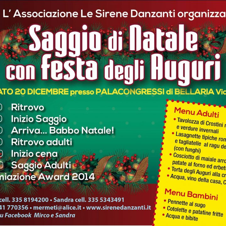 SAGGIO DI NATALE E FESTA DEGLI AUGURI 20 dicembre 2014 