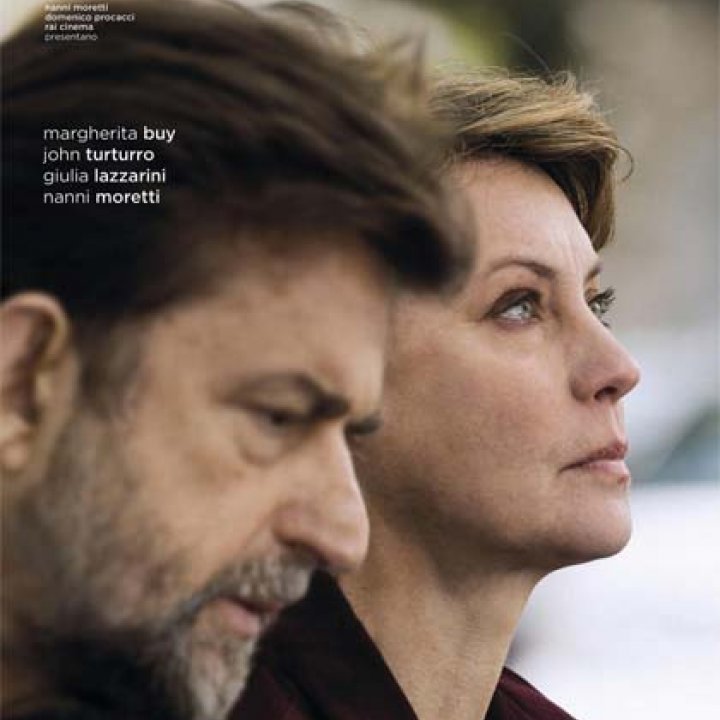 ESTATE AL CINEMA - MIA MADRE