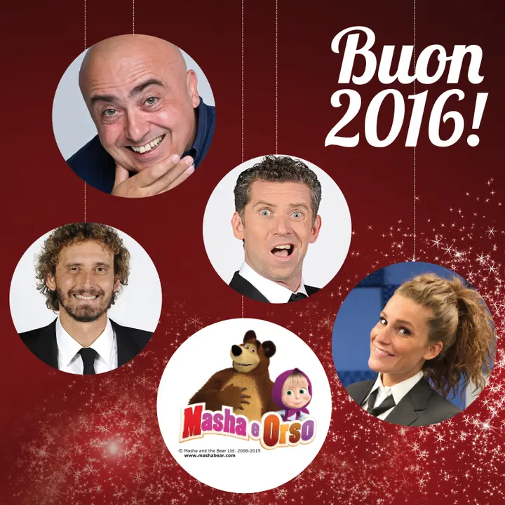 BUON 2016!