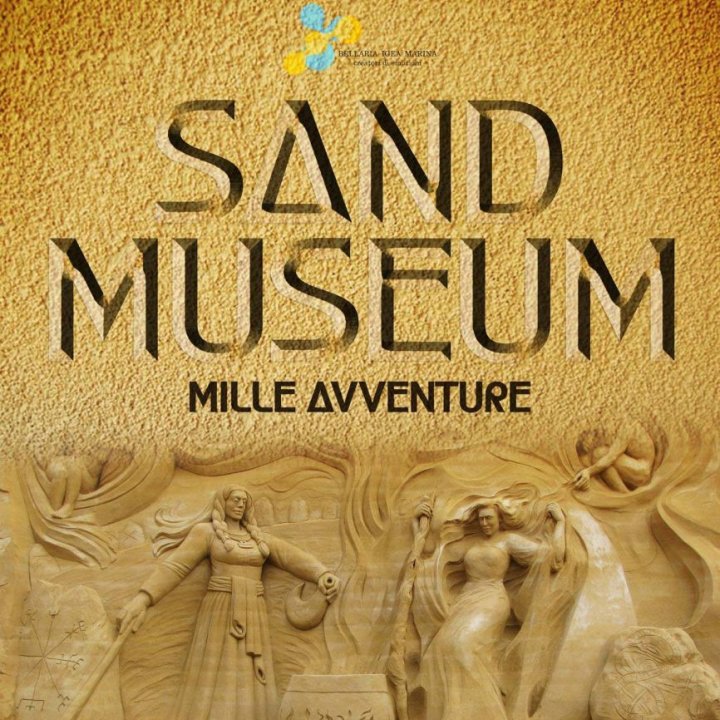 SAND MUSEUM