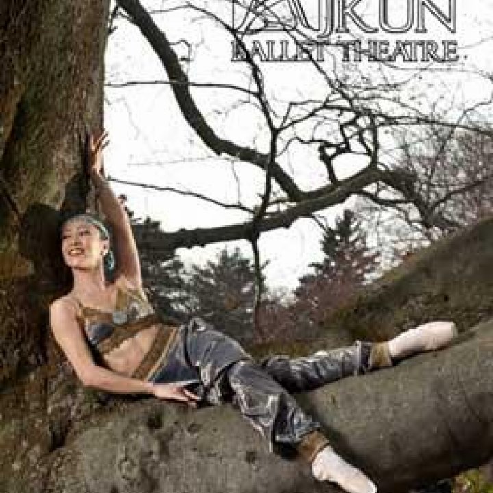 FESTIVAL DANCE IN ITALY 14 luglio 2012