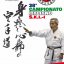 38° CAMPIONATO ITALIANO KARATE SKI-I