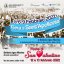 FIERA DI SANT'APOLLONIA 2022