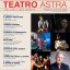 AULULARIA | STAGIONE TEATRALE 2022