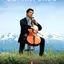 CINEFORUM "IL CUORE CHE DOMANDA" 10 gennaio 2013