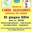 IL FESTIVAL DEI BAMBINI 14-21 giugno 2014