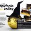 HAPPYFANIA VOLLEY 03-05 gennaio 2015