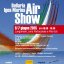Bellaria Igea Marina Air Show