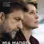 ESTATE AL CINEMA - MIA MADRE