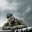 ESTATE AL CINEMA - FURY