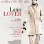ESTATE AL CINEMA - LATIN LOVER