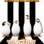 I PINGUINI DI MADAGASCAR